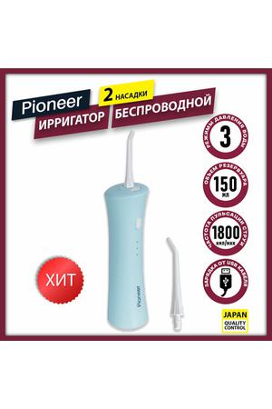 Беспроводной портативный ирригатор Pioneer c 2 струйными насадками, индикацией и USB-кабелем, 3 режима, 1800 мАч