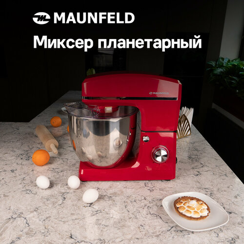 Где купить Миксер MAUNFELD MF-432R, красный Maunfeld 