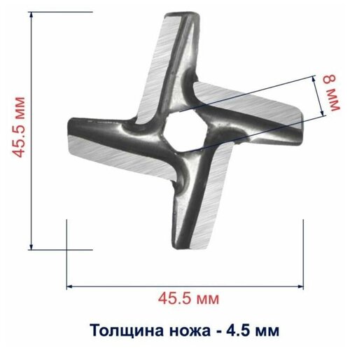 Где купить Нож для мясорубки MOULINEX, Мулинекс: Classic: ME105830 HV1: ME105830, ME106832, ME108832, ME111032 Без бренда 