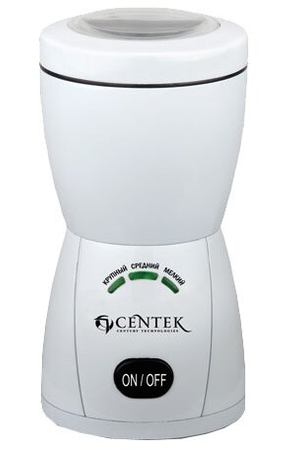 Кофемолка CENTEK CT-1354, белый