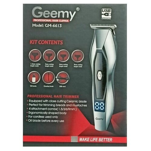 Где купить Машинка для стрижки GM-6613 Geemy 