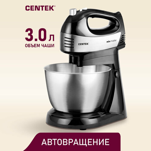 Где купить Миксер CENTEK CT-1124, серебристый Centek 