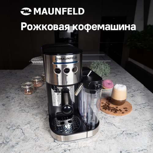 Где купить Кофеварка  рожковая MAUNFELD MF-720S PRO без рекламы, нержавеющая сталь Maunfeld 