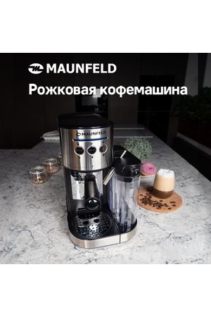 Кофеварка  рожковая MAUNFELD MF-720S PRO без рекламы, нержавеющая сталь