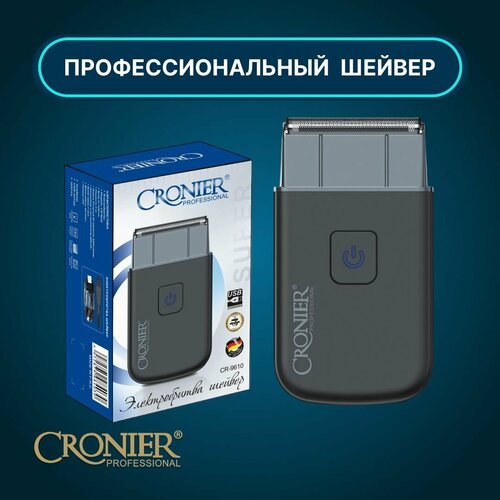 Где купить Электробритва CRONIER CR-9610, Триммер, Бритва для мужчин электрическая тёмно-серая Cronier 