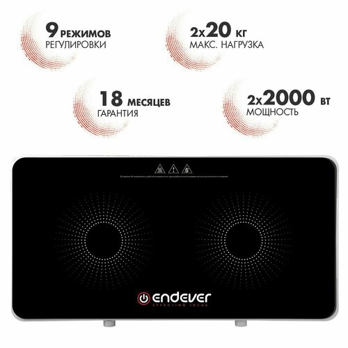 Где купить Индукционная плита ENDEVER IP-61 Endever 