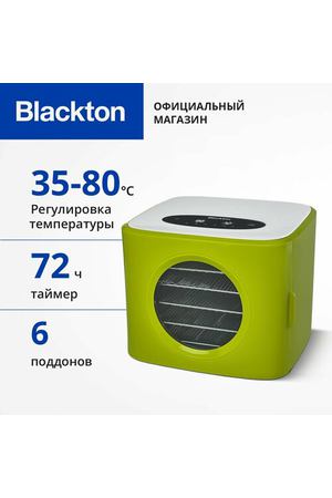 Сушилка для овощей и фруктов Blackton Bt FD1113 Бело-зеленая