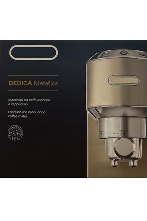 Кофеварка рожковая DeLonghi Dedica EC 785. AE