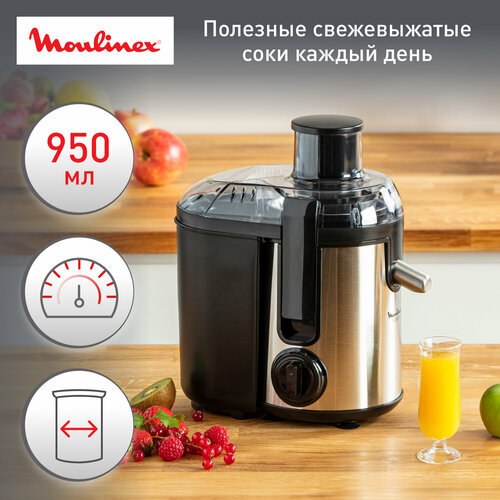 Где купить Центробежная соковыжималка Moulinex JU 420 Frutelia Plus, Silver Moulinex 