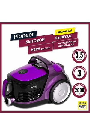 Бытовой пылесос циклонного типа Pioneer VC321C ultra violet с 3 насадками, двухступенчатым выпускным фильтром и нера фильтром, 2000 Вт