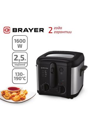 Фритюрница BRAYER BR2833