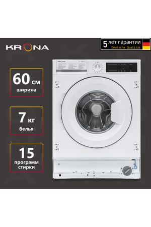 Krona Kaya 1200 7k white, белый