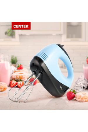 Миксер CENTEK CT-1127 Blue - 250Вт, кол-во скоростей 5