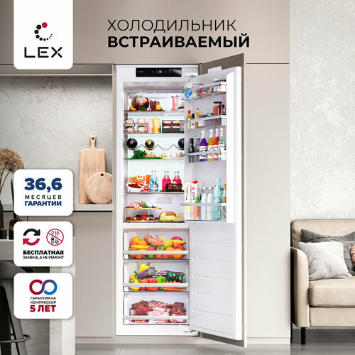 Где купить Холодильник однокамерный встраиваемый LEX LBI177.5ID, полезный объем 280 л, суперохлаждение, тип управления электронный, No Frost. Lex 