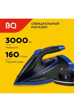 Беспроводной утюг BQ SIC1003 Черно-синий с керамической подошвой. Мощность 3000Вт. Вертикальное отпаривание