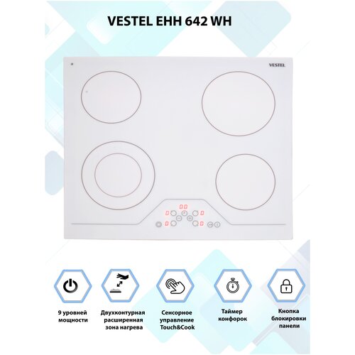 Где купить Электрическая варочная поверхность встраиваемая VESTEL EHH 642 WH Vestel 