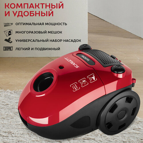 Где купить Пылесос Scarlett SC-VC80B63, красный Scarlett 