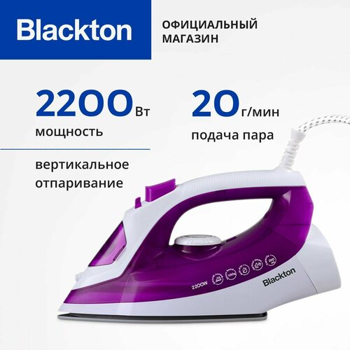 Где купить Утюг Blackton Bt SI2113 Бело-фиолетовый с керамической подошвой. Мощность 2200 Вт. Паровой удар 100 г/мин. Вертикальное отпаривание Blackton 