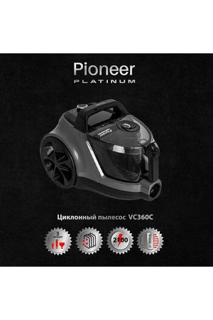 Пылесос для дома Pioneer VC360C без мешка, контейнер 3,1 л, циклон, нера фильтр, 3 насадки, шнур 9 метров, 2100 Вт