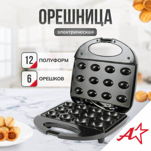 Где купить Орешница электрическая Atlanta ATH-1080 (black) для печенья Орешек Atlanta 