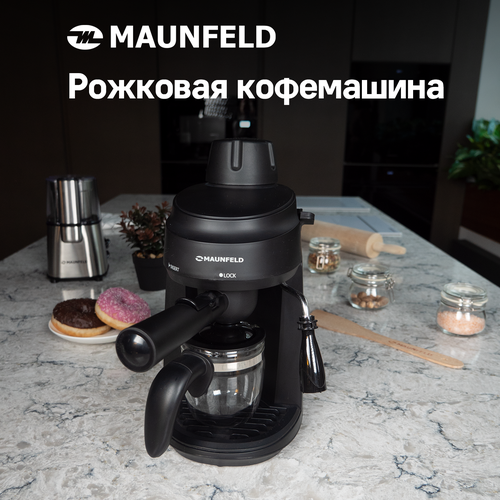 Где купить Кофеварка  рожковая MAUNFELD MF-733BK, черный Maunfeld 