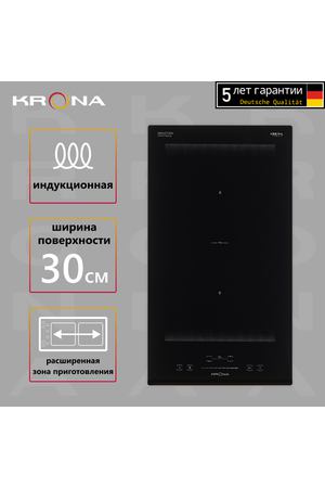 Электрическая варочная панель KRONA Eterno 30 BL