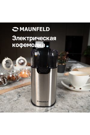 Кофемолка MAUNFELD MF-523S, серебристый