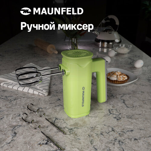 Где купить Миксер MAUNFELD MF-331GR, ручной, 300 Вт, 8 скоростей, 4 насадки, зелёный Maunfeld 