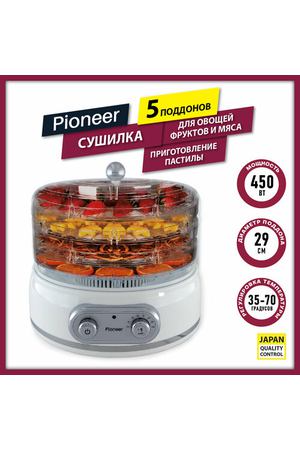 Сушилка для овощей Pioneer FD806D в стиле ретро с регулировкой температуры, 5 поддонов, 450 Вт