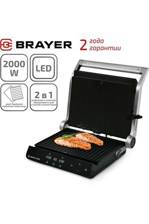 Гриль – пресс электрический BRAYER BR2008