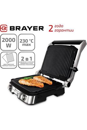 Гриль BRAYER BR2001, черный/серебристый