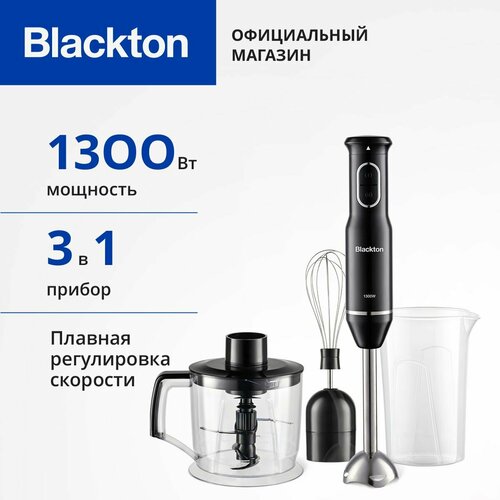 Где купить Ручной блендер Blackton Bt HB400S Черный Blackton 