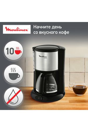 Кофеварка  капельная Moulinex FG 3608, черный/серебристый