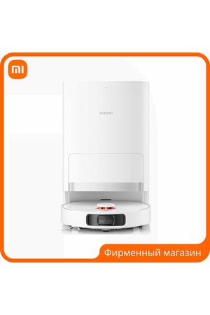 Робот-пылесос Xiaomi Robot Vacuum X20+