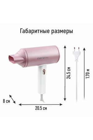 MARTA MT-HD1406A розовый опал фен