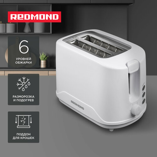 Где купить Тостер REDMOND RT-437 (белый) Redmond 