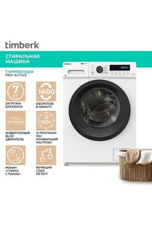 Стиральная машина Timberk T-WM7DC14Q33