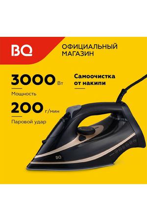 Утюг с вертикальным отпариванием BQ SI1004 Черно-золотой. Мощность 3000 Вт