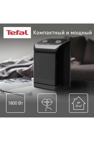 Тепловентилятор Tefal SE9261F0, 1.8 кВт, 20 м², черный