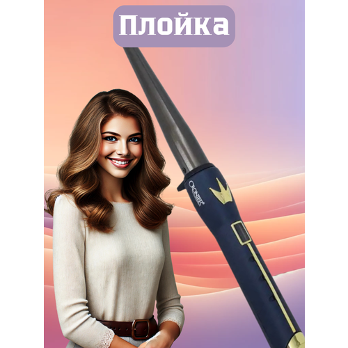 Где купить Конусная плойка CRONIER Professional CR-2016 Cronier 