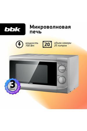 Микроволновая печь BBK 20MWS-707M/S, серебристый