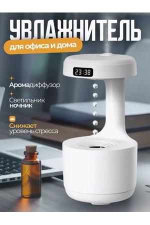 Увлажнитель воздуха гравитационный air humidifier / испаритель воздуха