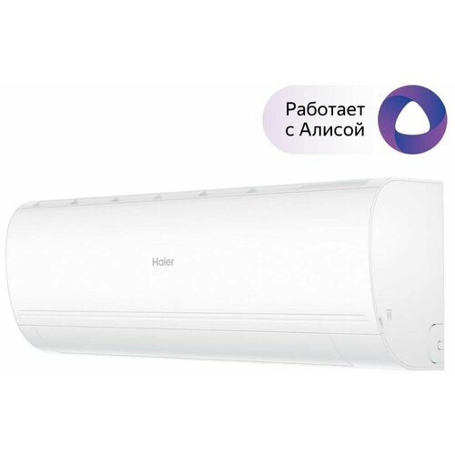 Где купить NEW 2024 Кондиционер инверторный Haier CORAL DC R32 AS25HPL2HRA/1U25HPL1FRA Haier 