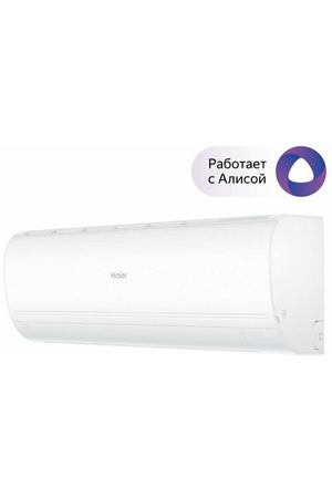 NEW 2024 Кондиционер инверторный Haier CORAL DC R32 AS25HPL2HRA/1U25HPL1FRA