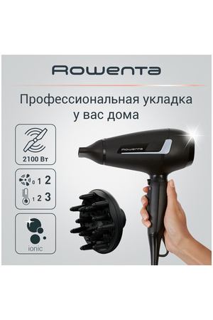 Фен Rowenta CV 8820, черный