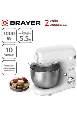 Кухонная машина BRAYER BR1502