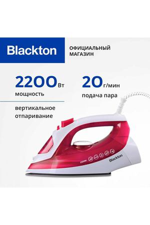 Утюг Blackton Bt SI3113 Бело-Красный с керамической подошвой. Мощность 2200 Вт. Паровой удар 100 г/мин. Вертикальное отпаривание