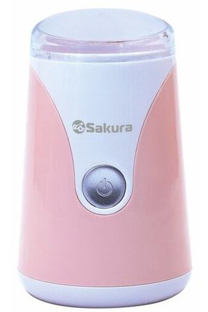 Кофемолка Sakura SA-6157P 150Вт 50гр, белый/розовый.