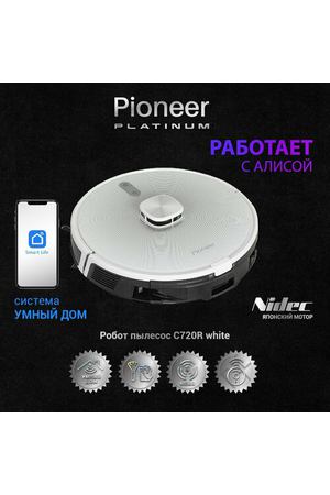 Робот-пылесос Pioneer VC720R, white 2 в 1 с лидаром и датчиком глубины, сухая и влажная уборка, двигатель NIDEC, HEPA фильтр, док-станция, управление со смартфона