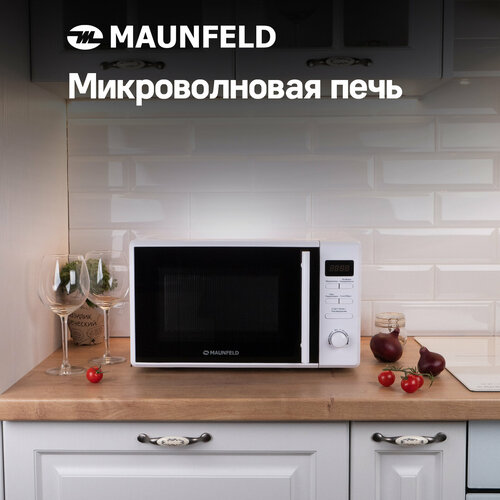 Где купить Микроволновая печь MAUNFELD MFSMO.20.7TWH, белый Maunfeld 